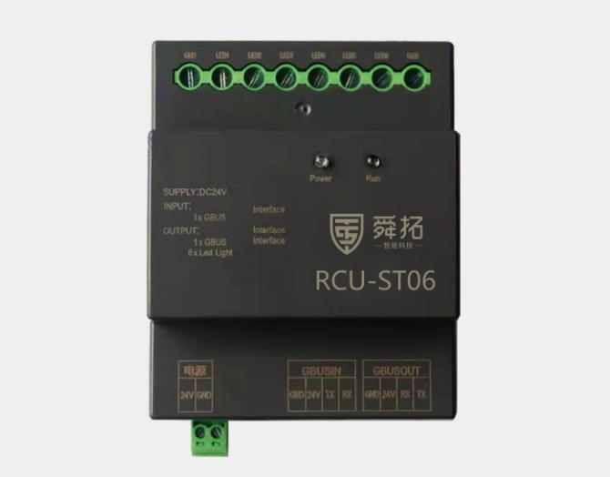 6路调光扩展模块：ST-06